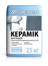Мастер «Керамiк внутрішній». Клей для плитки для внутрішніх робіт