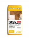 Суміш Мастер для кріплення пінополістирольних плит «Термо Полістирол»
