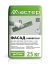 Шпатлівка фасадна універсальна Мастер «Фасад універсал»