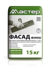 Шпатлівка фасадна фінішна біла Мастер «Фасад фініш»