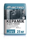 Мастер «Керамік жаростійкий». Термостійкий клей для плитки