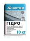 Гідроізоляційна суміш Мастер "Гідро". Сухий гідроізоляційний матеріал